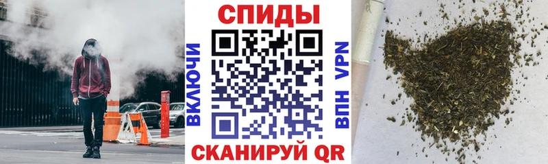 БУТИРАТ жидкий экстази  Анива 