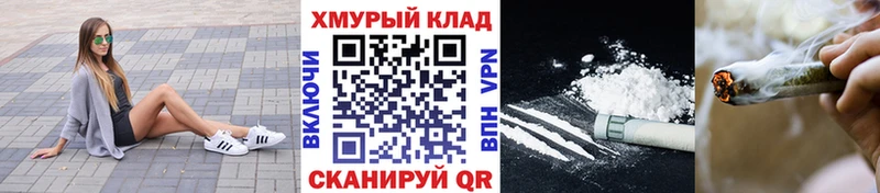 наркотики  Анива  Героин афганец 