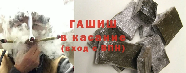 экстази Алексеевка