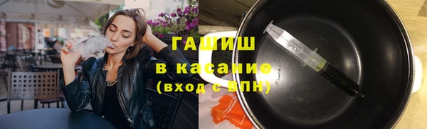 экстази Алексеевка