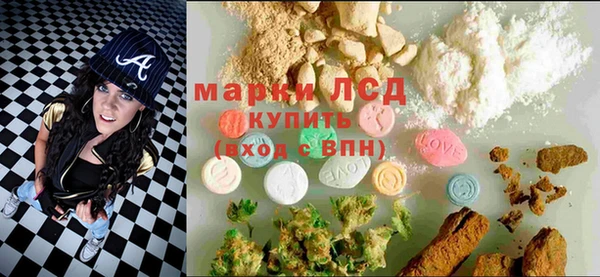 кокаин VHQ Алексин
