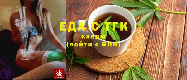 кокаин VHQ Алексин