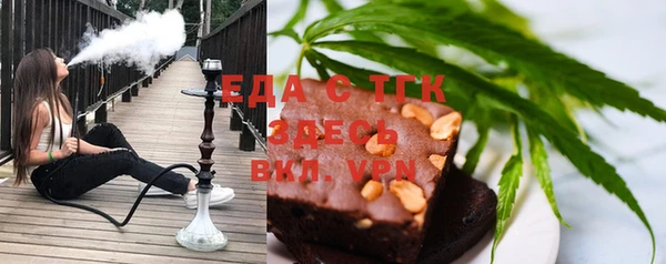 экстази Алексеевка